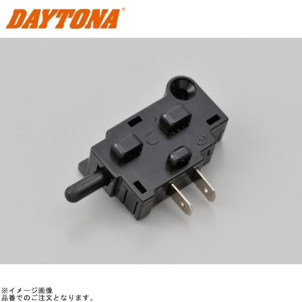 DAYTONA（バイク用品） DAYTONA デイトナ 66826 NISSIN ラジアルクラッチマスタースイッチ : SPEED EDGE ...