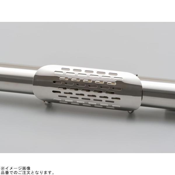 DAYTONA（デイトナ） 68314 マフラーガード φ40〜φ55 パンチングタイプ