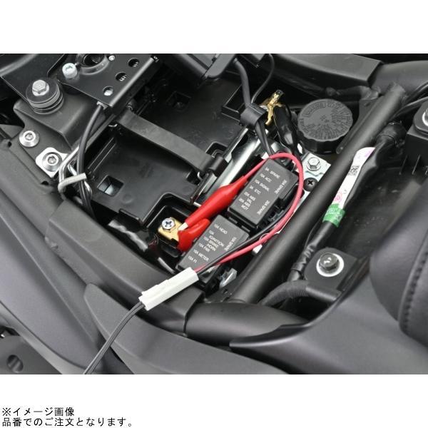 ぺこページ DAYTONA（デイトナ） 68586 バイク用維持(微弱)充電器 12Vバイク用鉛