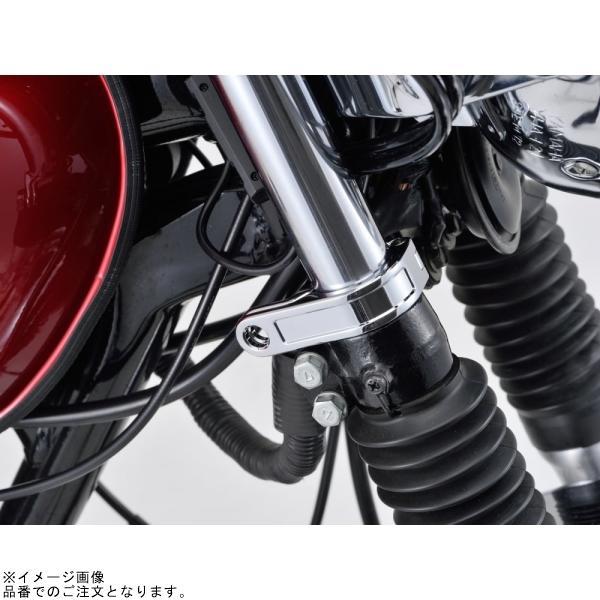 DAYTONA（デイトナ） 69367 マルチフォーククランプ φ35 クローム