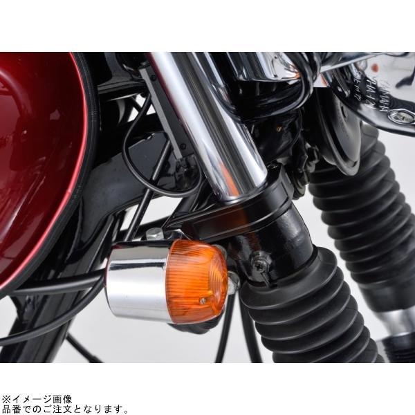 しのん DAYTONA（デイトナ） 69368 マルチフォーククランプ φ35 ブラック