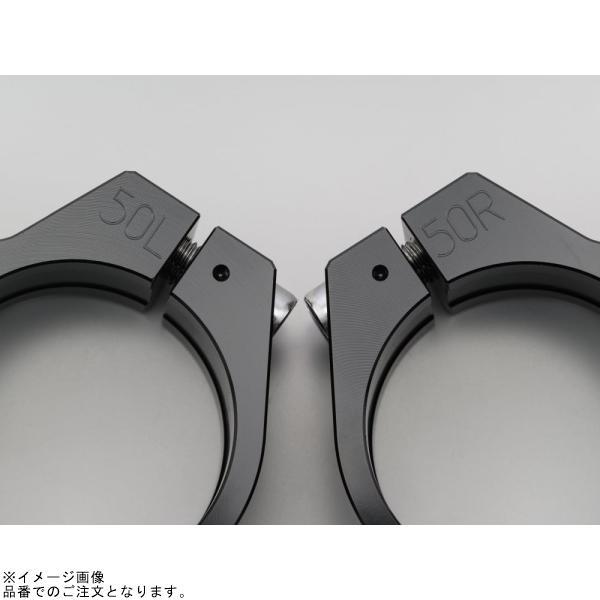 DAYTONA デイトナ 69457 削り出しセパレートハンドル クランプ左右セット ブラック φ50の画像