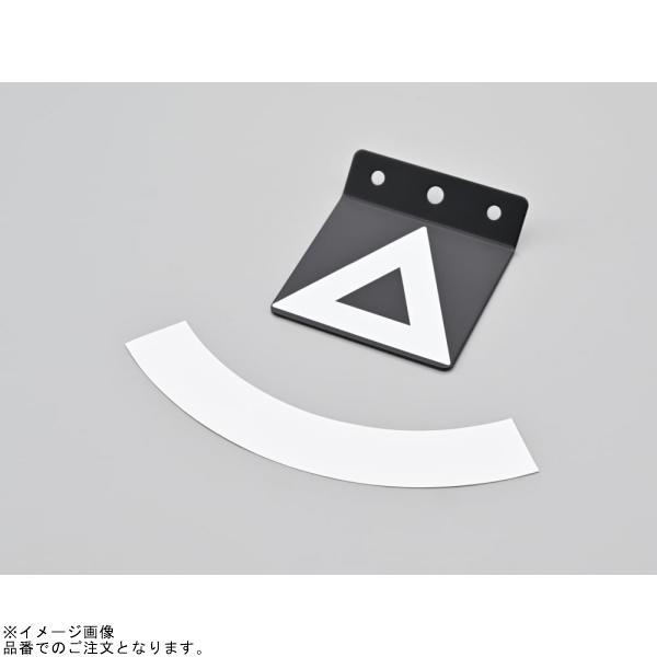 DAYTONA（デイトナ） 69688 原付2種表示ステッカーベース 45°曲げ