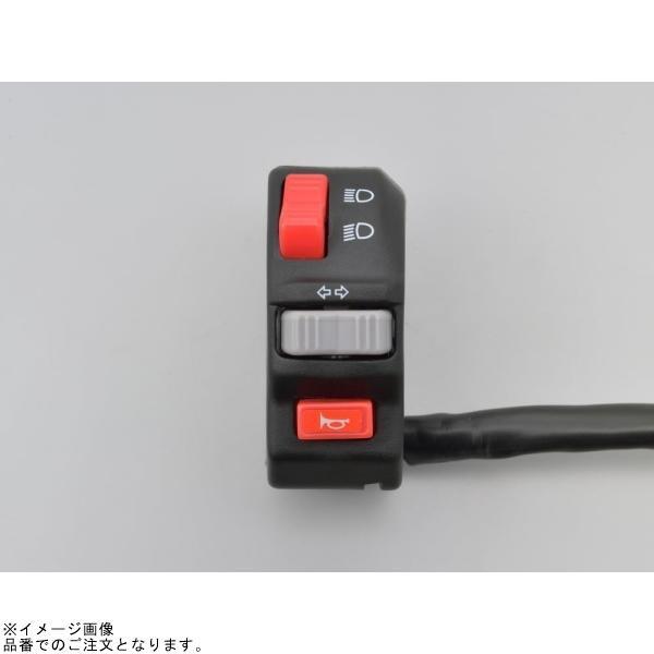 ##　B×K DAYTONA（デイトナ） 70194 集合スイッチ 左側 : SPEED EDGE - 通販