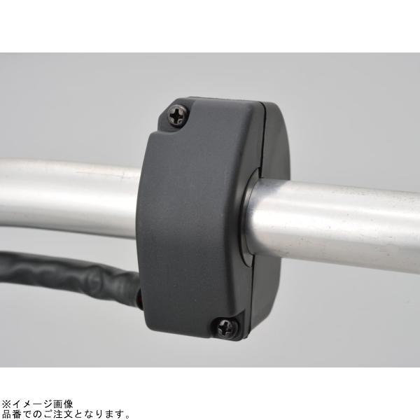 product プロダクト DAYTONA（デイトナ） ユニバーサル 集合スイッチ（左） /70194 : por