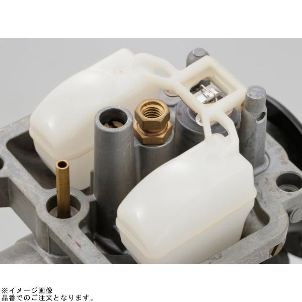 DAYTONA（デイトナ） 69905 ニードルジェットホルダー KEIHIN PC20