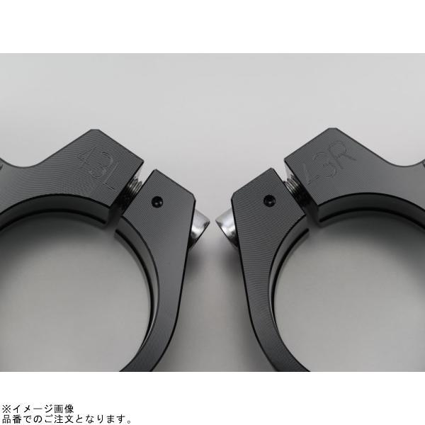 DAYTONA デイトナ 69778 削り出しセパレートハンドル クランプ左右セット ブラック φ43の画像