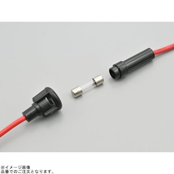 DAYTONA（デイトナ） 71199 バイク用維持(微弱)充電器 12Vバイク用鉛