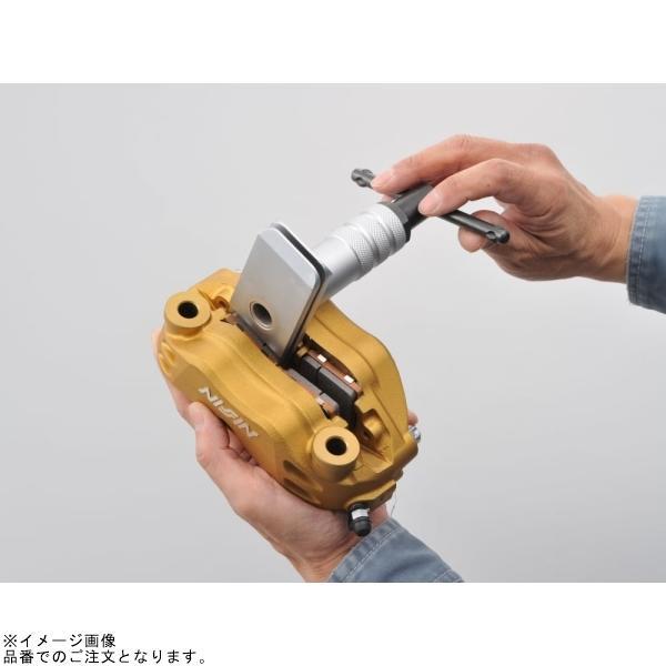 DAYTONA（デイトナ） 72283 キャリパーピストンリバースツール : SPEED