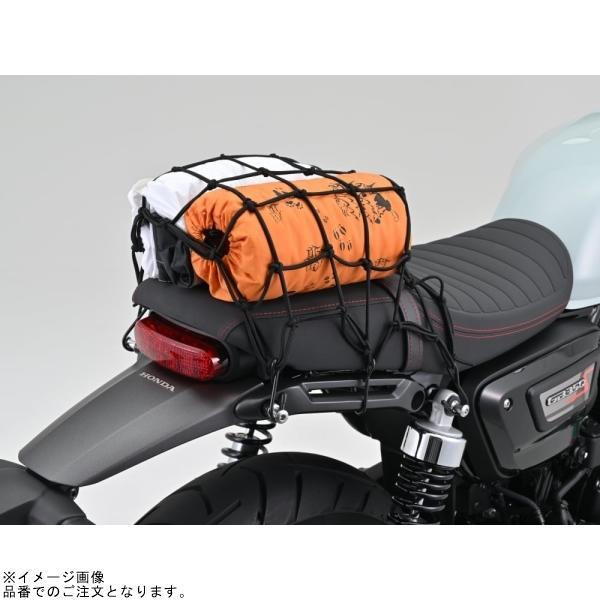 専用 DAYTONA（デイトナ） 72733 レジネット(40×40)ブラック : SPEED EDGE