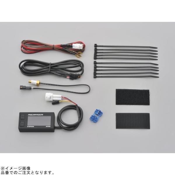 DAYTONA（デイトナ） 72813 アクアプローバ デジタルテンプメーター HG