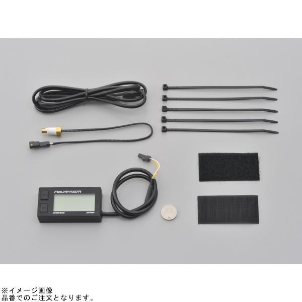 DAYTONA（デイトナ） 72812 アクアプローバ デジタルテンプメーター EZ