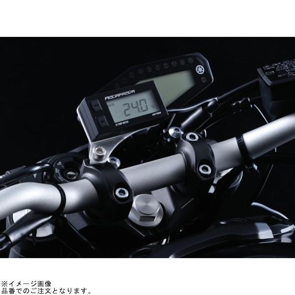 DAYTONA（デイトナ） 72812 アクアプローバ デジタルテンプメーター EZ