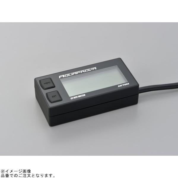 DAYTONA（デイトナ） 72814 アクアプローバ デジタルタコメーター EZ
