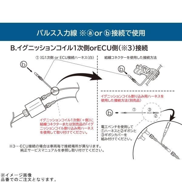 DAYTONA（デイトナ） 72814 アクアプローバ デジタルタコメーター EZ