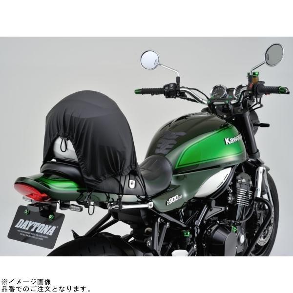DAYTONA（デイトナ） 73257 UT-NET2 L カラー:ブラック サイズ:L