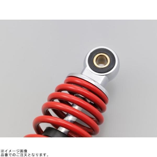 DAYTONA（デイトナ） 73538 ユニバーサルリアショック 285mm メッキ