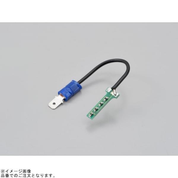 専用になります DAYTONA（デイトナ） 73850 サーモセンサー RZ250/350 : SPEED EDGE