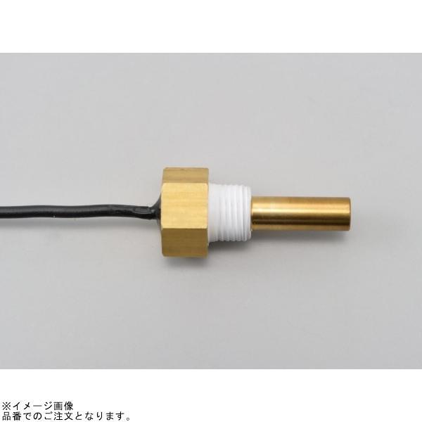 DAYTONA（デイトナ） 73850 サーモセンサー RZ250/350 : SPEED EDGE