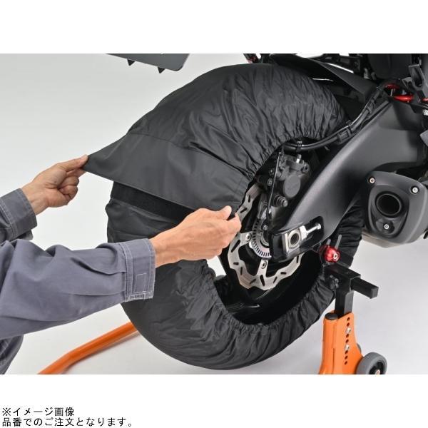 DAYTONA（デイトナ） 75492 タイヤカバー 14〜18inch : SPEED EDGE
