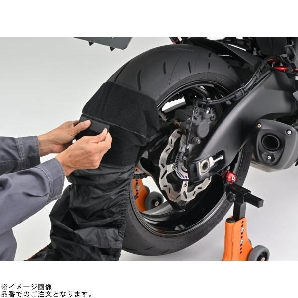 DAYTONA（デイトナ） 75492 タイヤカバー 14〜18inch : SPEED EDGE