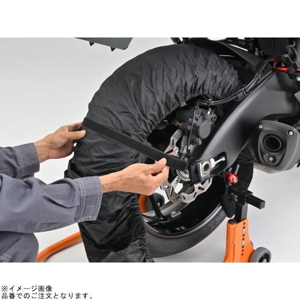 DAYTONA（デイトナ） 75492 タイヤカバー 14〜18inch : SPEED EDGE