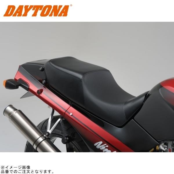 DAYTONA（デイトナ） 74206 RCM concept デイトナコージーシート(COMP