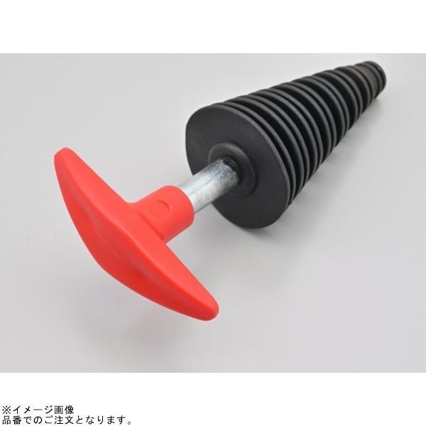 mcking 商品名 DAYTONA（デイトナ） 76186 マフラープラグ スモール φ10〜φ34 : SPEED