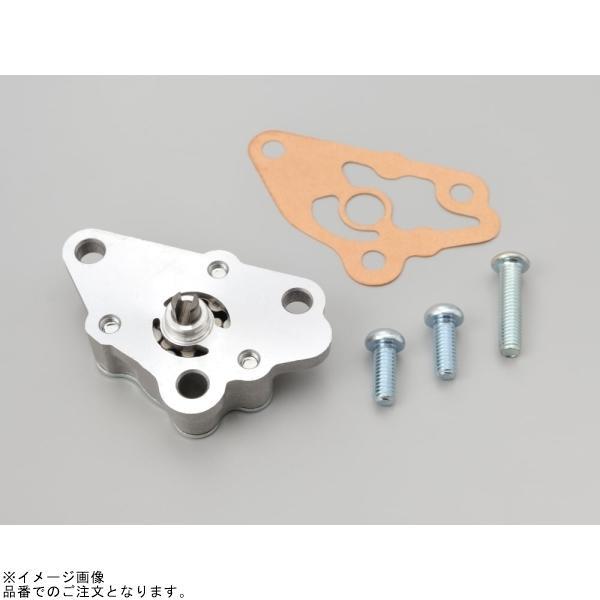 DAYTONA（デイトナ） 74670 メガオイルポンプ(TYPE2)モンキー/ゴリラ