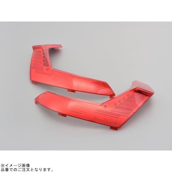 公式写真Ｂ エクストラパック 第47弾 ぜくげ～これくしょん＋あぺんど ｜ Z/X