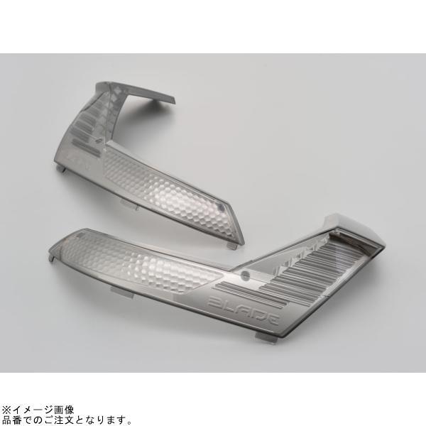 DAYTONA（デイトナ） 77349 GIVI Z4506FR リフレクター 左右セット