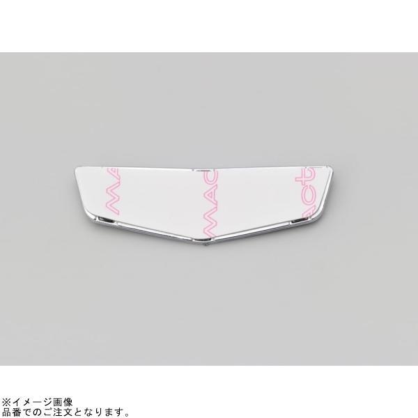 DAYTONA（デイトナ） 77352 GIVI Z4504AR エンブレム B47 BLADE/B37