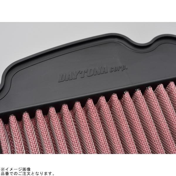 専用７ DAYTONA（バイク用品） DAYTONA デイトナ 77712