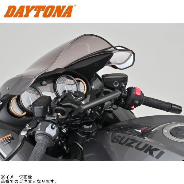 DAYTONA（デイトナ） 78412 マルチバーホルダー ステムクランプタイプ