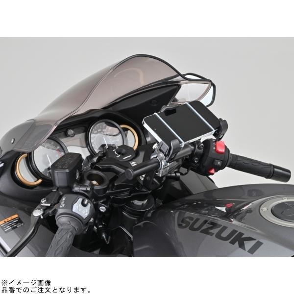 DAYTONA（デイトナ） 78412 マルチバーホルダー ステムクランプタイプ