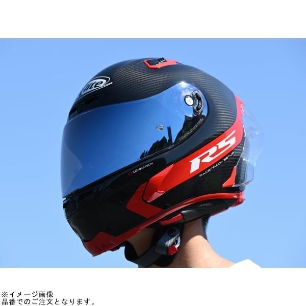 セール中 DAYTONA（デイトナ） 78671 X802R/X702 シールド メタルブルー : SPEED