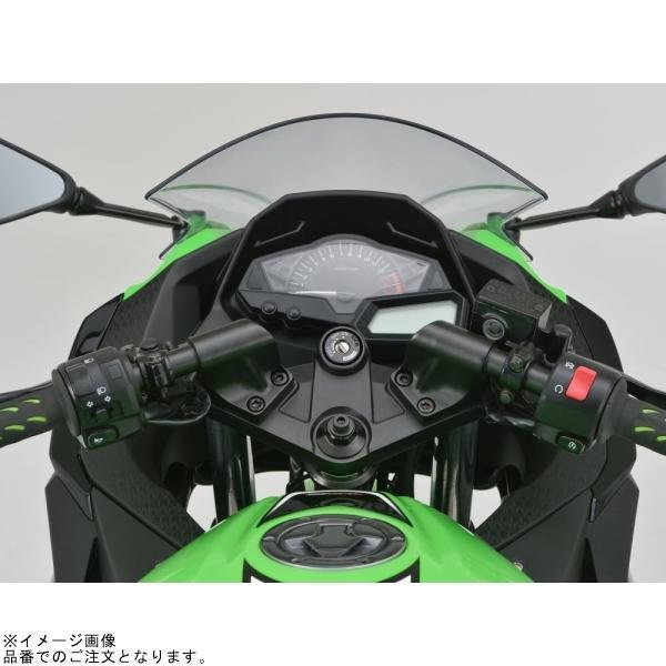化粧品一式 DAYTONA（デイトナ） 78759 マウントボルト Ninja250/R : SPEED EDGE