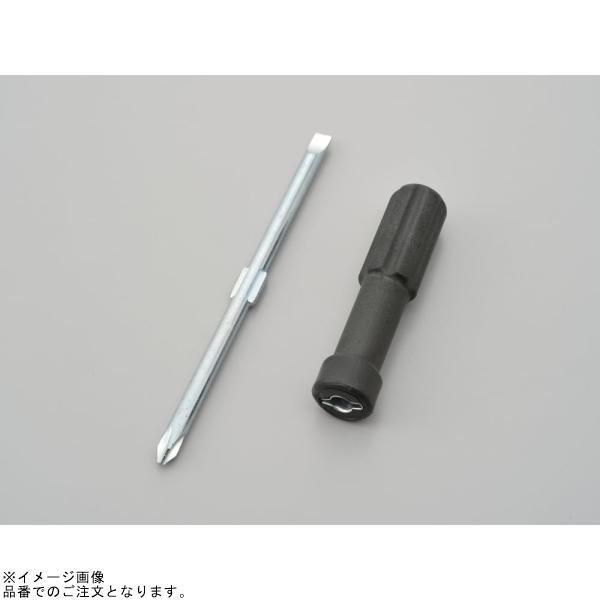 DAYTONA（デイトナ） 78880 車載工具Aセット : SPEED EDGE - 通販