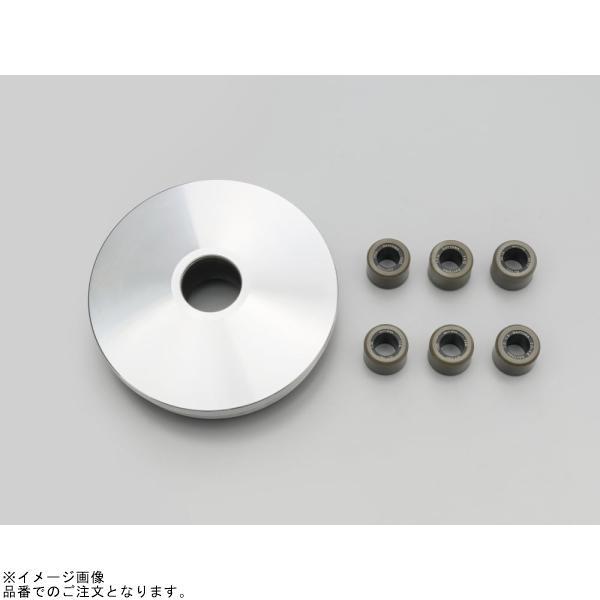 toさん専用 DAYTONA（デイトナ） 79377 ハイスピードプーリー(ウエイトローラー付