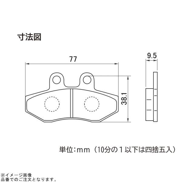 DAYTONA（デイトナ） 79852 赤パッド (No.068) : SPEED EDGE - 通販