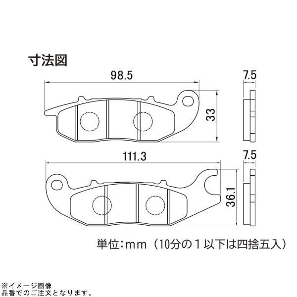 DAYTONA(バイク用品) DAYTONA デイトナ 79855 赤パッド (No DAYTONA(バイク用品) DAYTONA デイトナ 79855 赤パッド (No