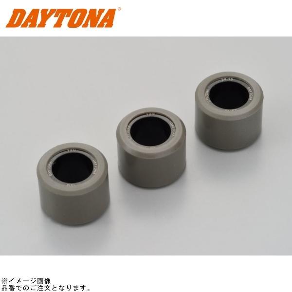DAYTONA（バイク用品） DAYTONA デイトナ 90510 DWR