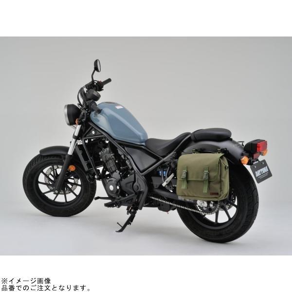DAYTONA（デイトナ） 90557 DHS-13 サドルバッグMIL 10L グリーン