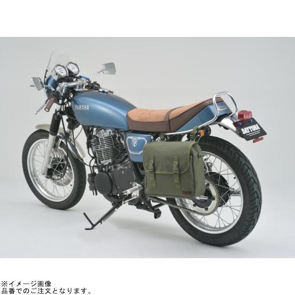 DAYTONA（デイトナ） 90557 DHS-13 サドルバッグMIL 10L グリーン