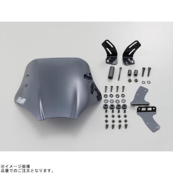 DAYTONA（デイトナ） 79791 ウインドシールドSS シグナスX('13〜'15