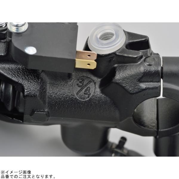 DAYTONA（デイトナ） 79882 DAYTONA・NISSIN ラジアルブレーキマスター