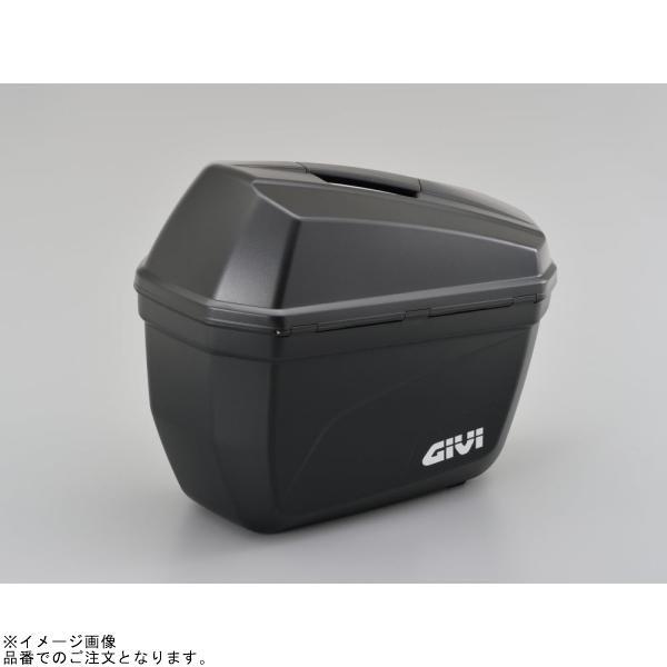 DAYTONA（デイトナ） 90668 GIVI E22ND 未塗装ブラック 左右1セット