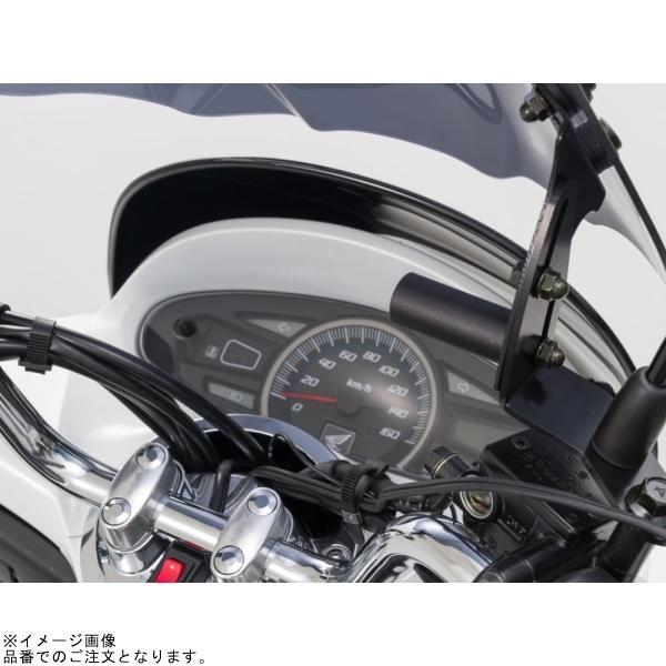 DAYTONA（デイトナ） 91329 ウインドシールドSS PCX('12〜'17)(JF28/56