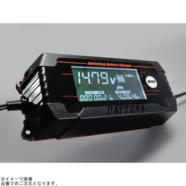 DAYTONA（デイトナ） 91875 ディスプレイバッテリーチャージャー