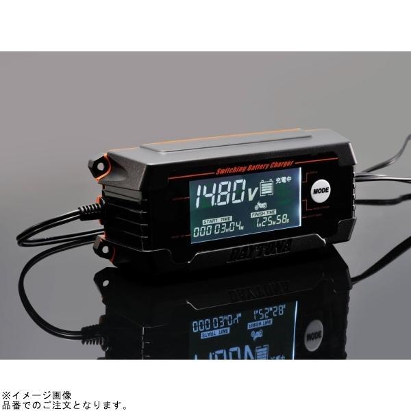 DAYTONA（デイトナ） 91875 ディスプレイバッテリーチャージャー